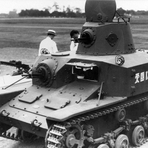 1/35 Metal Track Links: Japanese Type 92 Cavalry Heavy Armoured Car Tank Model